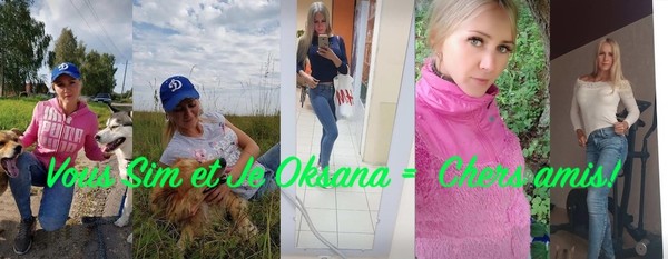 Je veux partager ma vie avec toi.